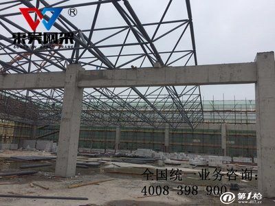 鋼結(jié)構(gòu)加工安裝多少錢一噸（鋼結(jié)構(gòu)加工安裝價格） 結(jié)構(gòu)污水處理池設(shè)計 第5張