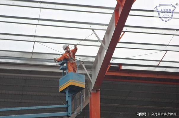 鋼結(jié)構(gòu)防火涂料厚度檢測(cè)規(guī)范要求 建筑施工圖設(shè)計(jì) 第2張