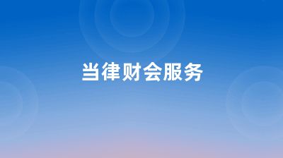 鋼結(jié)構(gòu)廠需要什么證件（鋼結(jié)構(gòu)廠安全培訓(xùn)要求鋼結(jié)構(gòu)廠需要什么證件） 鋼結(jié)構(gòu)異形設(shè)計 第4張
