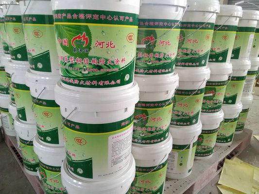 鋼結(jié)構(gòu)防火漆多少錢一桶（鋼結(jié)構(gòu)防火漆多少錢一桶鋼結(jié)構(gòu)防火涂料施工方法） 建筑施工圖設(shè)計(jì) 第3張