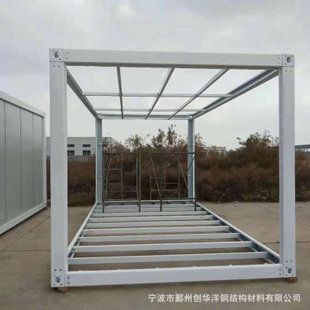 集裝箱房框架(集裝箱房框架作為一種靈活多變的建筑解決方案) 鋼結(jié)構(gòu)玻璃棧道施工 第3張 集裝箱房框架(集裝箱房框架作為一種靈活多變的建筑解決方案) 鋼結(jié)構(gòu)玻璃棧道施工 第3張