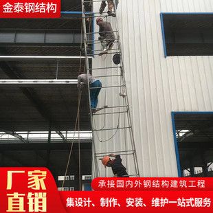 鋼結(jié)構(gòu)停車場(chǎng)（上海鋼結(jié)構(gòu)停車場(chǎng)） 裝飾工裝設(shè)計(jì) 第4張