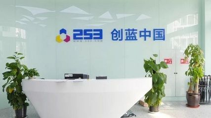 北京鴻坤科技有限公司（北京鴻坤科技有限公司介紹） 結(jié)構(gòu)工業(yè)裝備施工 第4張