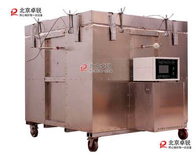 《鋼結(jié)構(gòu)防火涂料》gb14907（2018《鋼結(jié)構(gòu)防火涂料》gb14907最新修訂內(nèi)容） 北京加固設(shè)計(jì)（加固設(shè)計(jì)公司）