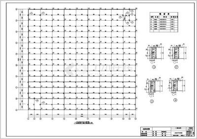 二層鋼結(jié)構(gòu)簡單圖紙 鋼結(jié)構(gòu)跳臺施工 第5張 二層鋼結(jié)構(gòu)簡單圖紙 鋼結(jié)構(gòu)跳臺施工 第5張