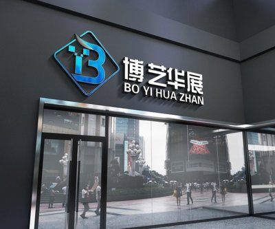 北京桁架設(shè)計(jì)招聘信息（北京桁架設(shè)計(jì)師招聘） 鋼結(jié)構(gòu)網(wǎng)架設(shè)計(jì) 第2張