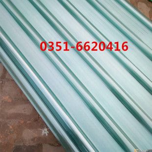 鋼結(jié)構(gòu)屋頂采光瓦種類（常見的鋼結(jié)構(gòu)屋頂采光瓦種類） 鋼結(jié)構(gòu)有限元分析設(shè)計 第5張