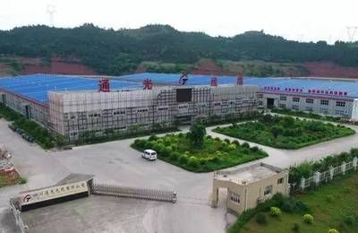 北京包鋼金屬材料有限公司招聘信息 鋼結(jié)構(gòu)鋼結(jié)構(gòu)停車場(chǎng)設(shè)計(jì) 第2張