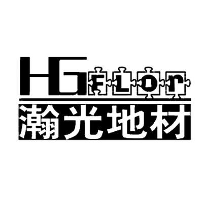北京地材公司（北京地材公司怎么樣） 鋼結(jié)構(gòu)蹦極施工 第2張