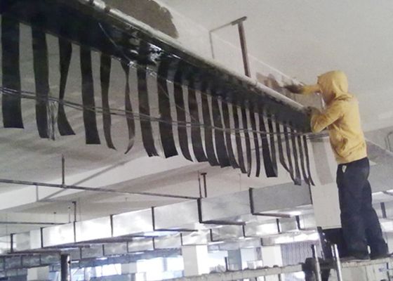 別墅加層加固后可以用多久 結(jié)構(gòu)砌體施工 第2張