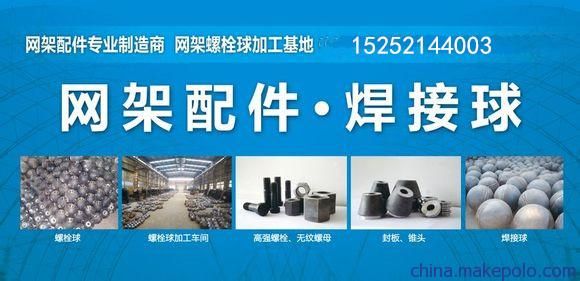 鋼結(jié)構(gòu)加工制造資質(zhì)（關(guān)于鋼結(jié)構(gòu)加工制造資質(zhì)的詳細(xì)信息） 裝飾家裝設(shè)計(jì) 第4張