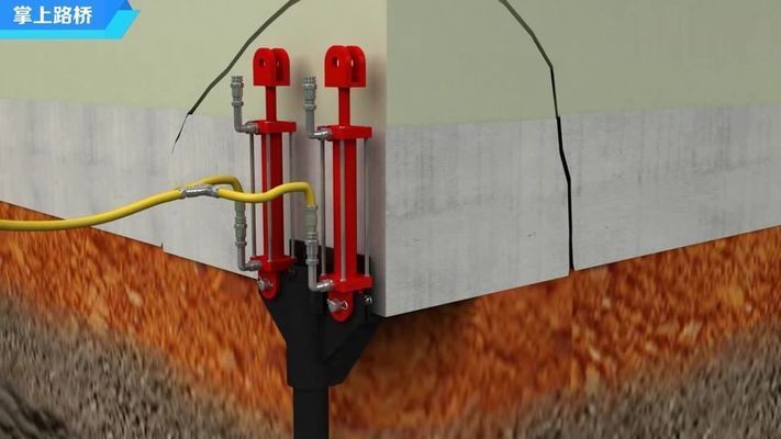 房屋地基加固方法視頻 北京網(wǎng)架設(shè)計(jì) 第1張