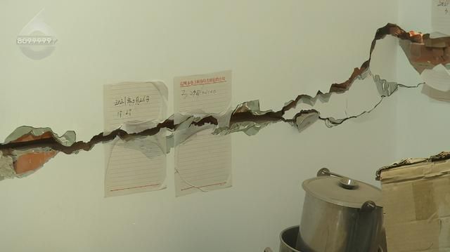 地基下沉墻體開裂有危險(xiǎn)嗎視頻 鋼結(jié)構(gòu)有限元分析設(shè)計(jì) 第4張 地基下沉墻體開裂有危險(xiǎn)嗎視頻 鋼結(jié)構(gòu)有限元分析設(shè)計(jì) 第4張