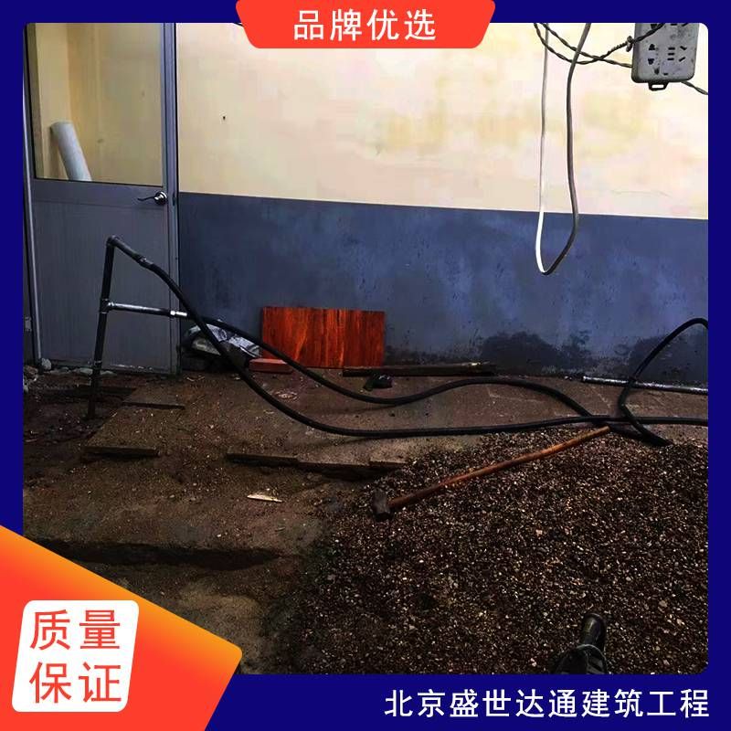 北京地基加固施工隊電話地址 結(jié)構(gòu)污水處理池設(shè)計 第4張 北京地基加固施工隊電話地址 結(jié)構(gòu)污水處理池設(shè)計 第4張