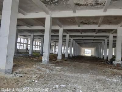 鋼結(jié)構(gòu)廠房檢測(cè)鑒定收費(fèi)標(biāo)準(zhǔn) 結(jié)構(gòu)機(jī)械鋼結(jié)構(gòu)施工 第2張