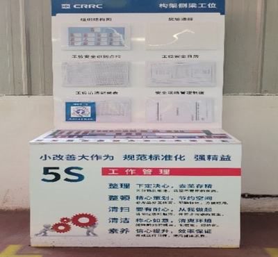 浙江舊廠房改造最新政策（浙江舊廠房改造的最新政策） 北京鋼結(jié)構(gòu)設(shè)計問答