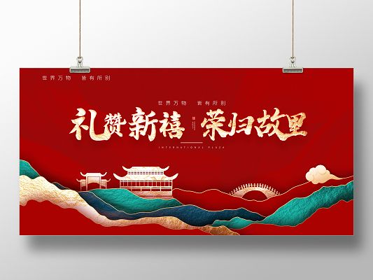桁架背景圖片 結(jié)構(gòu)工業(yè)鋼結(jié)構(gòu)施工 第2張