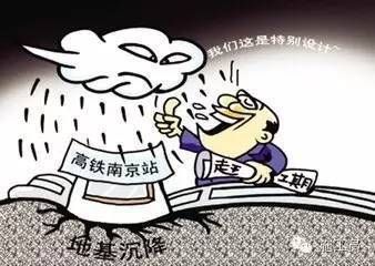 蹦極基地全國有幾家公司(全國最大的蹦極基地) 北京鋼結構設計