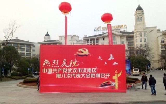 北京桁架租賃搭建（北京桁架租賃價(jià)格對(duì)比） 結(jié)構(gòu)橋梁鋼結(jié)構(gòu)施工 第3張