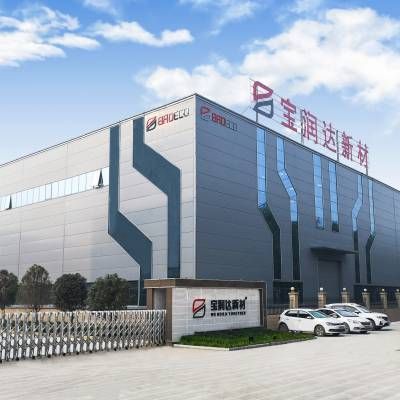 重慶不銹鋼鋼板價(jià)格 北京鋼結(jié)構(gòu)設(shè)計(jì)問答