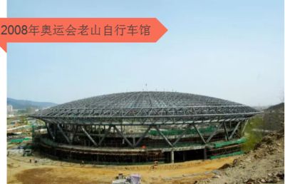 北京鋼結(jié)構(gòu)設(shè)計(jì)中弘鑫晟（中弘鑫晟(北京)建設(shè)發(fā)展有限公司） 結(jié)構(gòu)橋梁鋼結(jié)構(gòu)設(shè)計(jì) 第4張