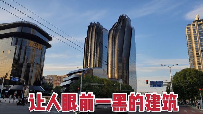 北京黑乎乎的建筑物是啥 北京加固設(shè)計（加固設(shè)計公司） 第2張