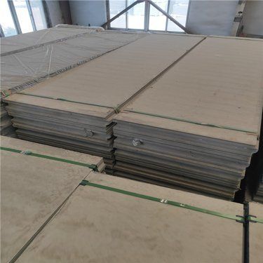 鋼結(jié)構(gòu)專(zhuān)用外墻板多少錢(qián) 建筑方案施工 第3張