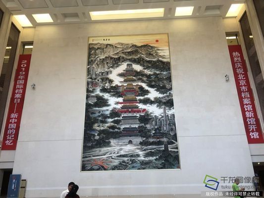 北京檔案館新館電話(huà) 北京網(wǎng)架設(shè)計(jì) 第2張 北京檔案館新館電話(huà) 北京網(wǎng)架設(shè)計(jì) 第2張