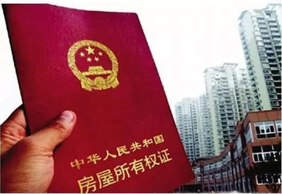 北京屋頂光伏備案要求有哪些（北京屋頂光伏備案流程詳解） 建筑消防設(shè)計(jì) 第1張