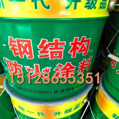 鋼結(jié)構(gòu)防火涂料噴涂施工價(jià)格 建筑施工圖施工 第2張