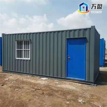 鋼結(jié)構(gòu)房屋價格信息(鋼結(jié)構(gòu)房屋施工難度評估方法鋼結(jié)構(gòu)房屋價格信息) 建筑施工圖設(shè)計 第5張 鋼結(jié)構(gòu)房屋價格信息(鋼結(jié)構(gòu)房屋施工難度評估方法鋼結(jié)構(gòu)房屋價格信息) 建筑施工圖設(shè)計 第5張