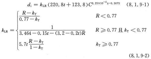 鋼結(jié)構(gòu)防火涂料規(guī)范厚度（鋼結(jié)構(gòu)防火涂料品牌對比） 北京加固施工 第2張