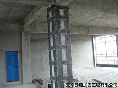 房屋加固公司聯(lián)系方式(遼寧金輝設(shè)計(jì)加固案例) 鋼結(jié)構(gòu)框架施工 第4張 房屋加固公司聯(lián)系方式(遼寧金輝設(shè)計(jì)加固案例) 鋼結(jié)構(gòu)框架施工 第4張