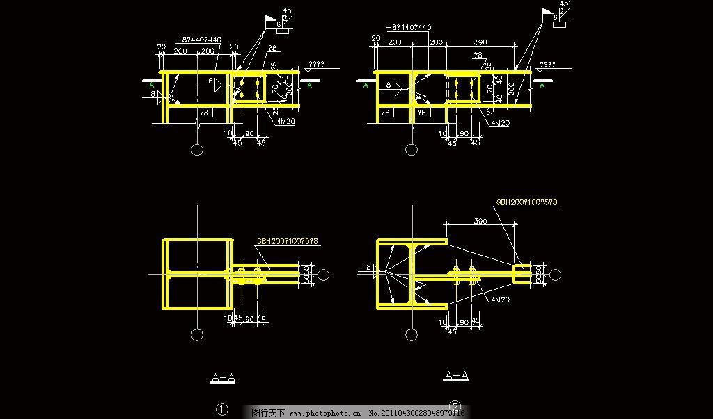 鋼結(jié)構(gòu)網(wǎng)架施工規(guī)范（鋼結(jié)構(gòu)網(wǎng)架施工主要規(guī)范） 結(jié)構(gòu)地下室施工 第2張