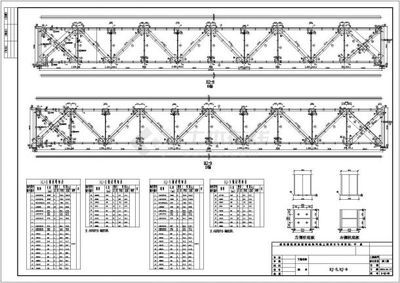 鋼結(jié)構(gòu)平法標(biāo)注規(guī)范圖集（鋼結(jié)構(gòu)平法標(biāo)注規(guī)范圖集對(duì)于確保鋼結(jié)構(gòu)工程的質(zhì)量、安全性和經(jīng)濟(jì)性至關(guān)重要） 結(jié)構(gòu)砌體設(shè)計(jì) 第5張