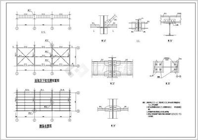 鋼結(jié)構(gòu)平法標(biāo)注規(guī)范圖集（鋼結(jié)構(gòu)平法標(biāo)注規(guī)范圖集對(duì)于確保鋼結(jié)構(gòu)工程的質(zhì)量、安全性和經(jīng)濟(jì)性至關(guān)重要） 結(jié)構(gòu)砌體設(shè)計(jì) 第4張