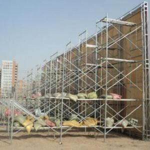 北京桁架加固廠家地址在哪里（北京桁架加固廠家） 鋼結(jié)構(gòu)蹦極施工 第1張