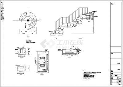 螺旋樓梯圖集圖集02R112安裝教程 結(jié)構(gòu)電力行業(yè)設(shè)計(jì) 第3張