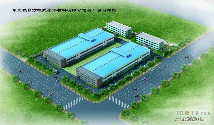 鋼結(jié)構(gòu)廠房鳥瞰圖（鋼結(jié)構(gòu)廠房與環(huán)境融合案例） 鋼結(jié)構(gòu)框架施工 第5張