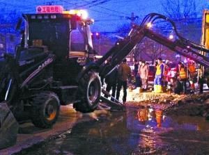 北京地面下沉的原因（北京地面下沉的主要原因是地下水的過度開采以下是詳細原因分析） 結(jié)構(gòu)機械鋼結(jié)構(gòu)施工 第1張