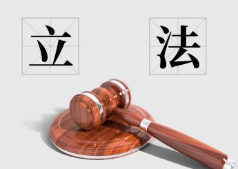 光伏屋頂 政策 裝飾工裝設(shè)計 第2張