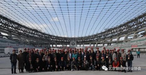 北京鋼結(jié)構(gòu)協(xié)會(huì)會(huì)員名單 結(jié)構(gòu)地下室施工 第3張 北京鋼結(jié)構(gòu)協(xié)會(huì)會(huì)員名單 結(jié)構(gòu)地下室施工 第3張