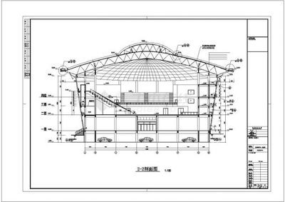 網(wǎng)架設計圖紙(網(wǎng)架設計圖紙包括哪些內(nèi)容) 結(jié)構(gòu)機械鋼結(jié)構(gòu)設計 第4張 網(wǎng)架設計圖紙(網(wǎng)架設計圖紙包括哪些內(nèi)容) 結(jié)構(gòu)機械鋼結(jié)構(gòu)設計 第4張