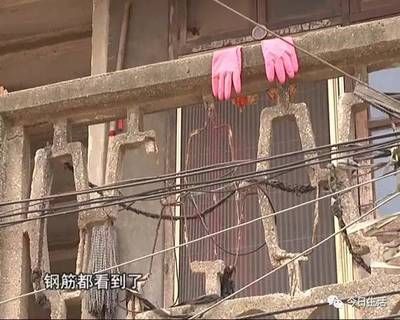 房子一般幾年就不下沉了(房屋下沉的補(bǔ)救措施) 結(jié)構(gòu)機(jī)械鋼結(jié)構(gòu)施工 第4張 房子一般幾年就不下沉了(房屋下沉的補(bǔ)救措施) 結(jié)構(gòu)機(jī)械鋼結(jié)構(gòu)施工 第4張