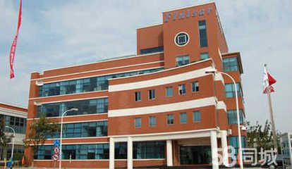 佳坤誠勞務(wù)有限公司（佳坤誠勞務(wù)有限公司更名為北京佳坤誠建筑工程有限公司） 鋼結(jié)構(gòu)框架施工 第1張