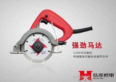 弘鑫機電有限公司 裝飾工裝設計 第1張