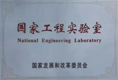 審圖單位資質(zhì)要求政府相關(guān)約定怎么寫（審圖單位要具備哪些資質(zhì)才能參與政府項(xiàng)目的設(shè)計(jì)審查） 北京鋼結(jié)構(gòu)設(shè)計(jì)問答