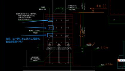 鋼結(jié)構(gòu)中栓釘套什么定額 鋼結(jié)構(gòu)桁架施工 第4張