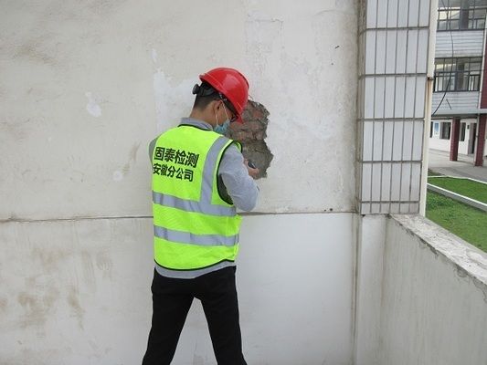 鋼結(jié)構(gòu)廠房加固方案鑒定報(bào)告 結(jié)構(gòu)地下室設(shè)計(jì) 第5張