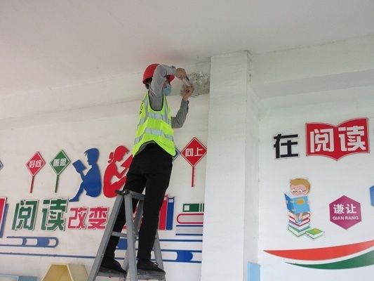 鋼結(jié)構(gòu)廠房加固方案鑒定報(bào)告 結(jié)構(gòu)地下室設(shè)計(jì) 第4張